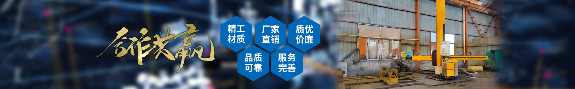 米兰(中国)体育官方网站-AC Milan
