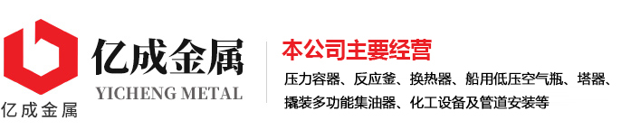 米兰(中国)体育官方网站-AC Milan
